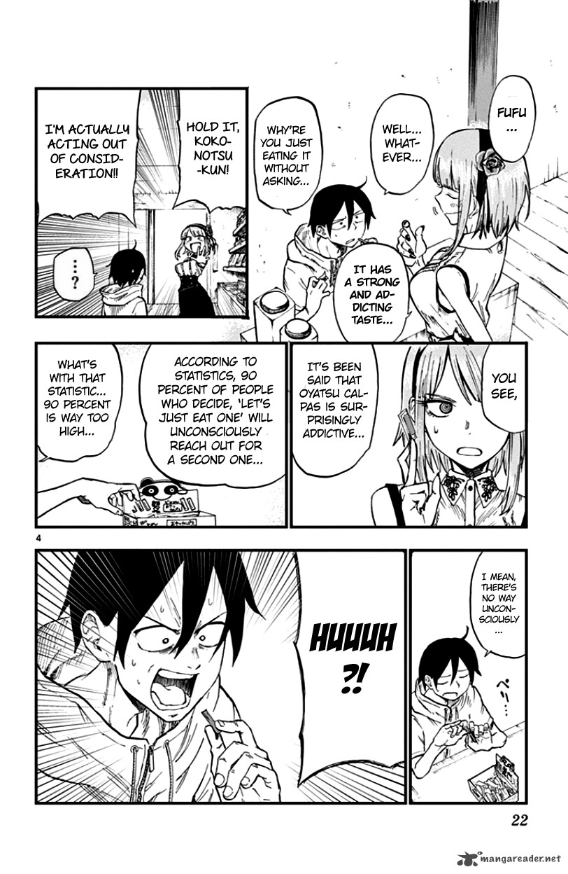 Dagashi Kashi 59 4