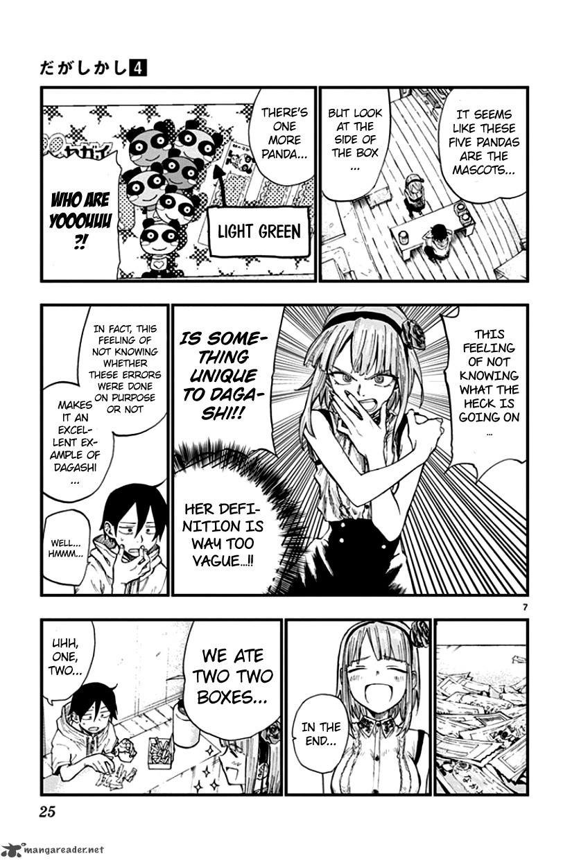 Dagashi Kashi 59 7