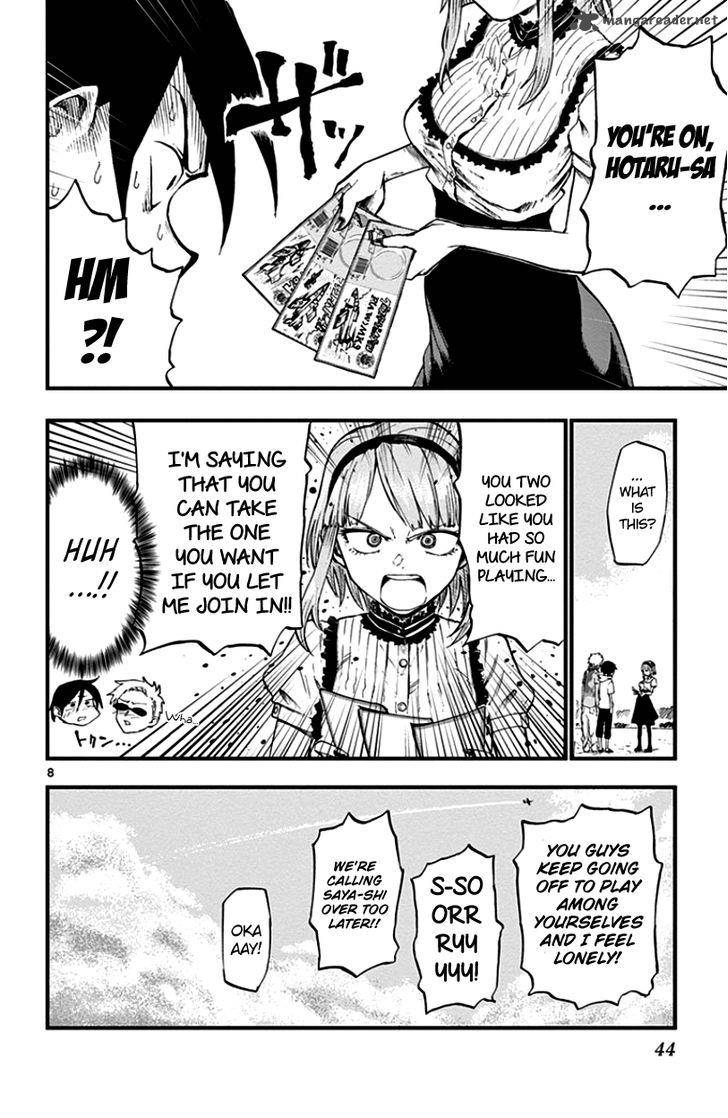 Dagashi Kashi 61 8