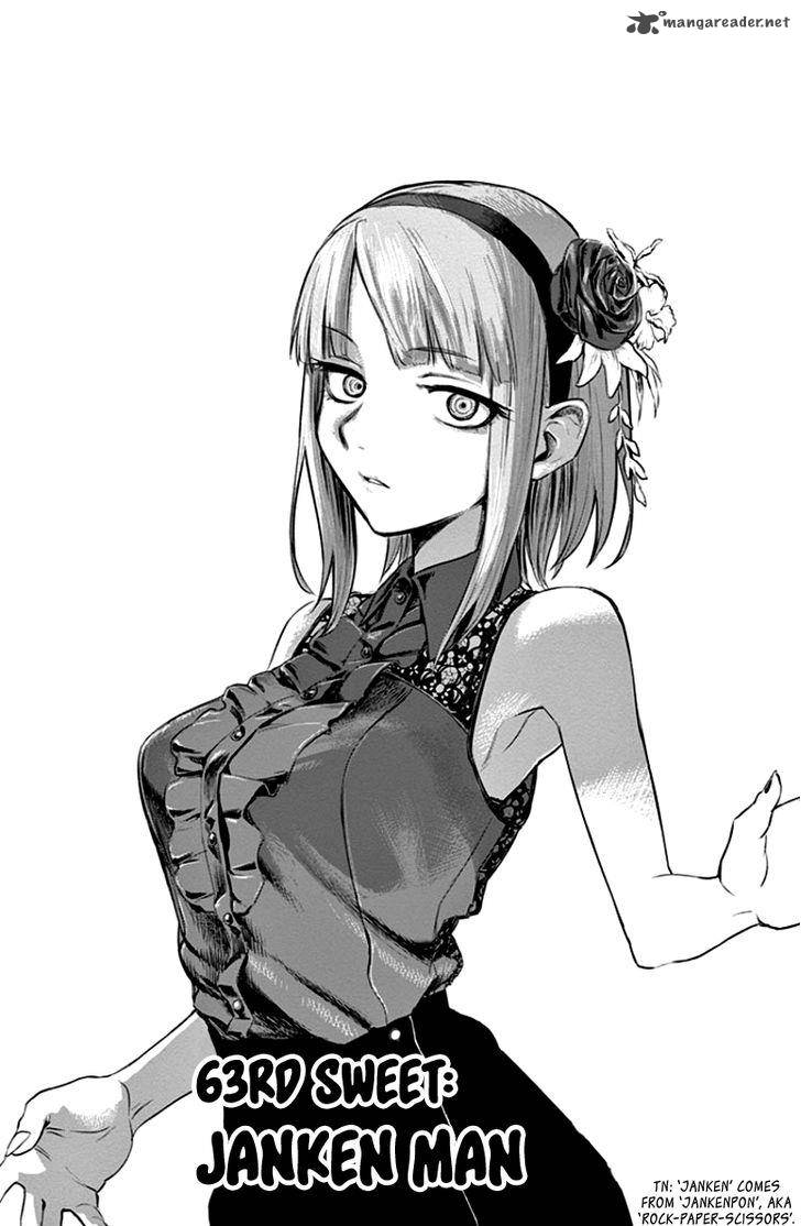 Dagashi Kashi 63 1