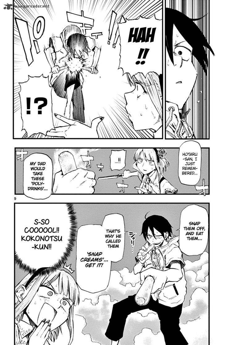 Dagashi Kashi 66 11