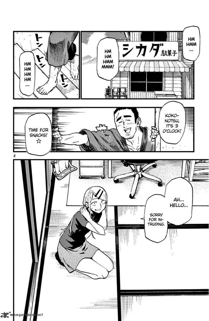 Dagashi Kashi 67 2