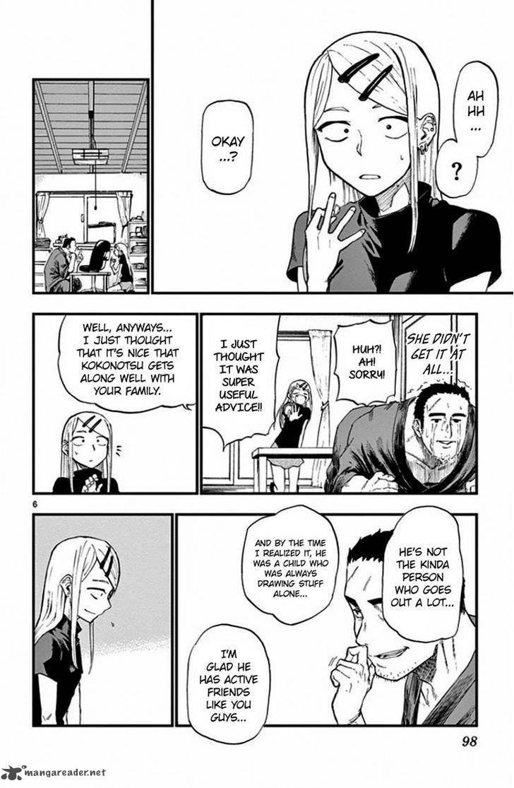 Dagashi Kashi 67 6