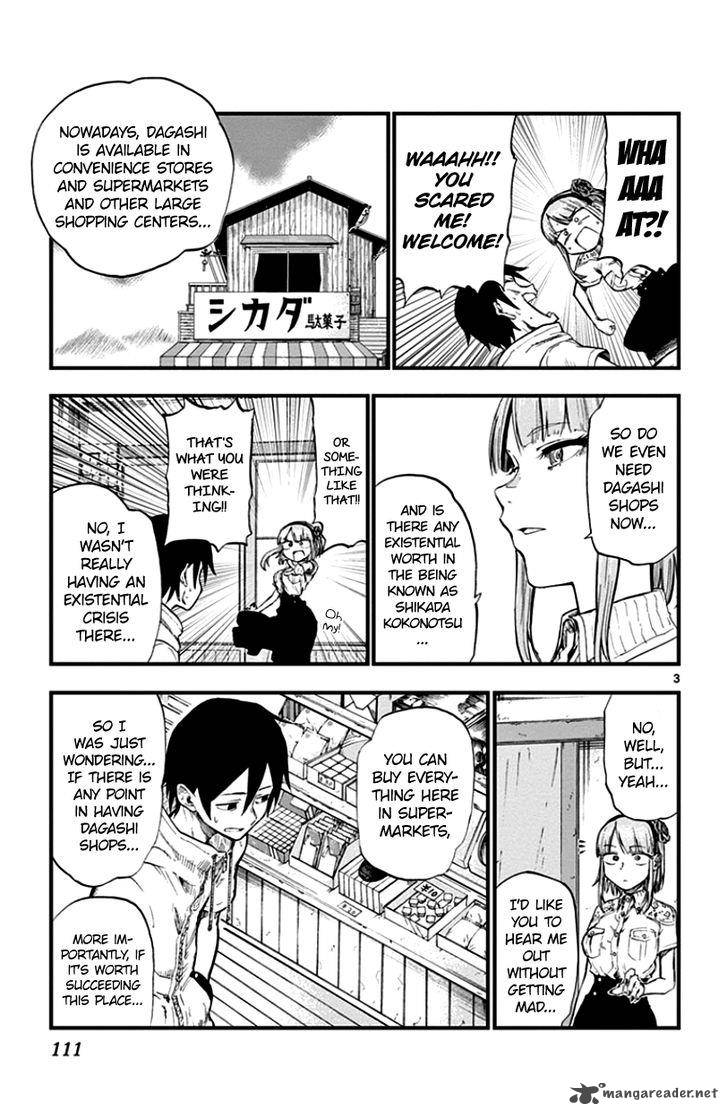 Dagashi Kashi 69 3