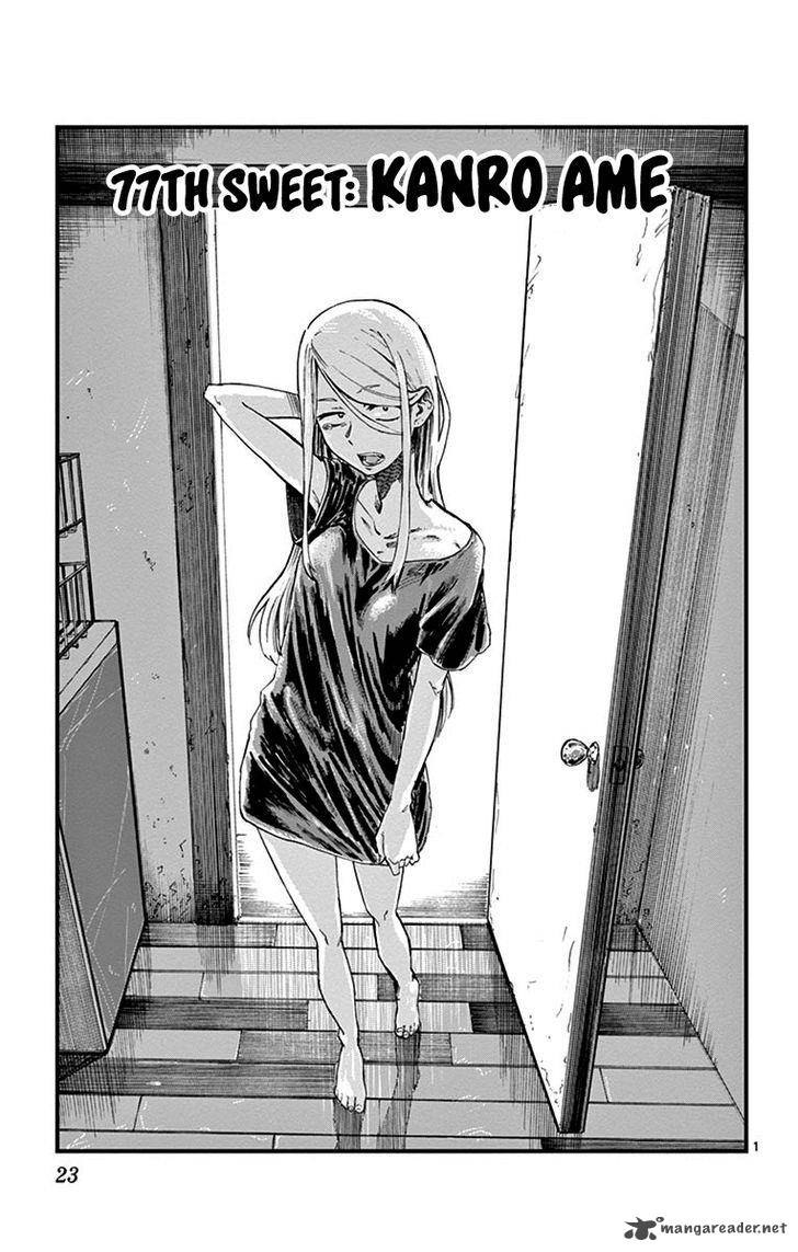 Dagashi Kashi 77 1