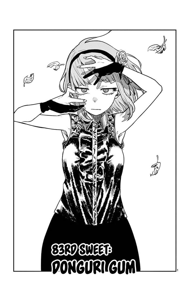 Dagashi Kashi 83 1