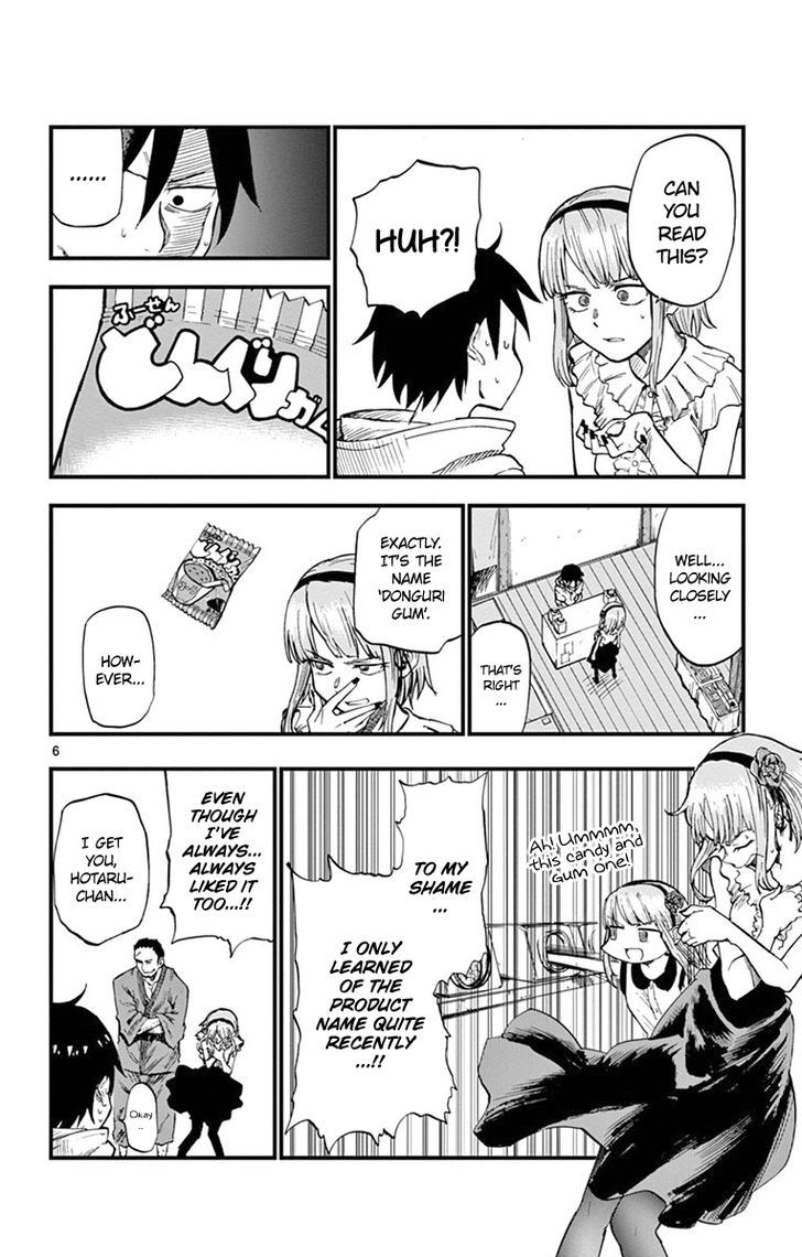 Dagashi Kashi 83 6