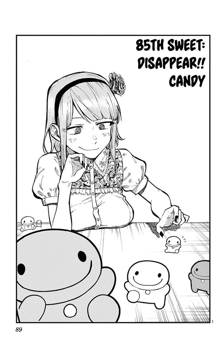 Dagashi Kashi 85 1