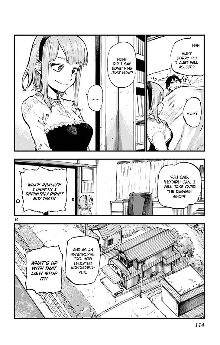 Dagashi Kashi 87 10