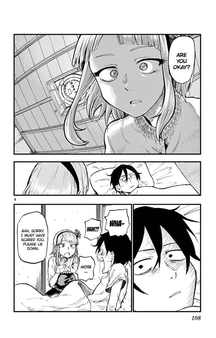 Dagashi Kashi 87 4