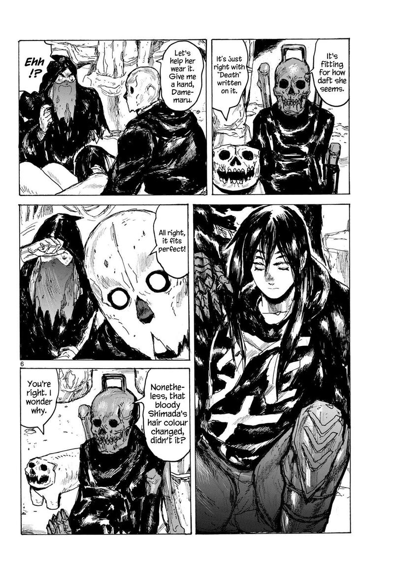 Dai Dark 66 6