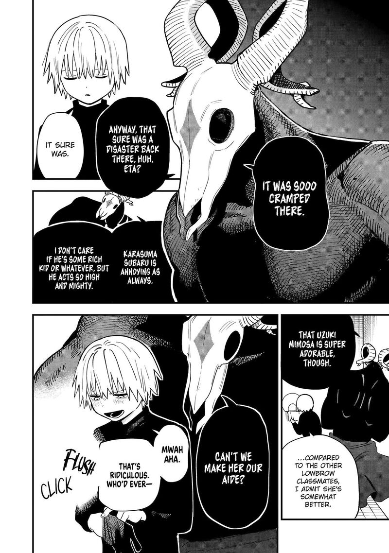 Daiakutou Shounen 1 10