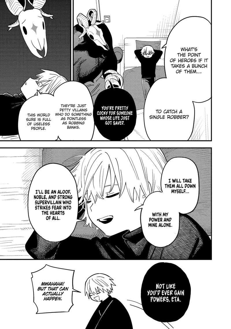 Daiakutou Shounen 1 17