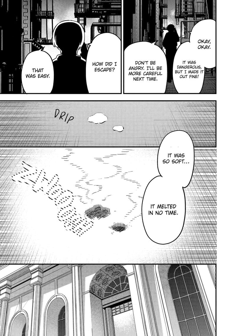 Daiakutou Shounen 1 23