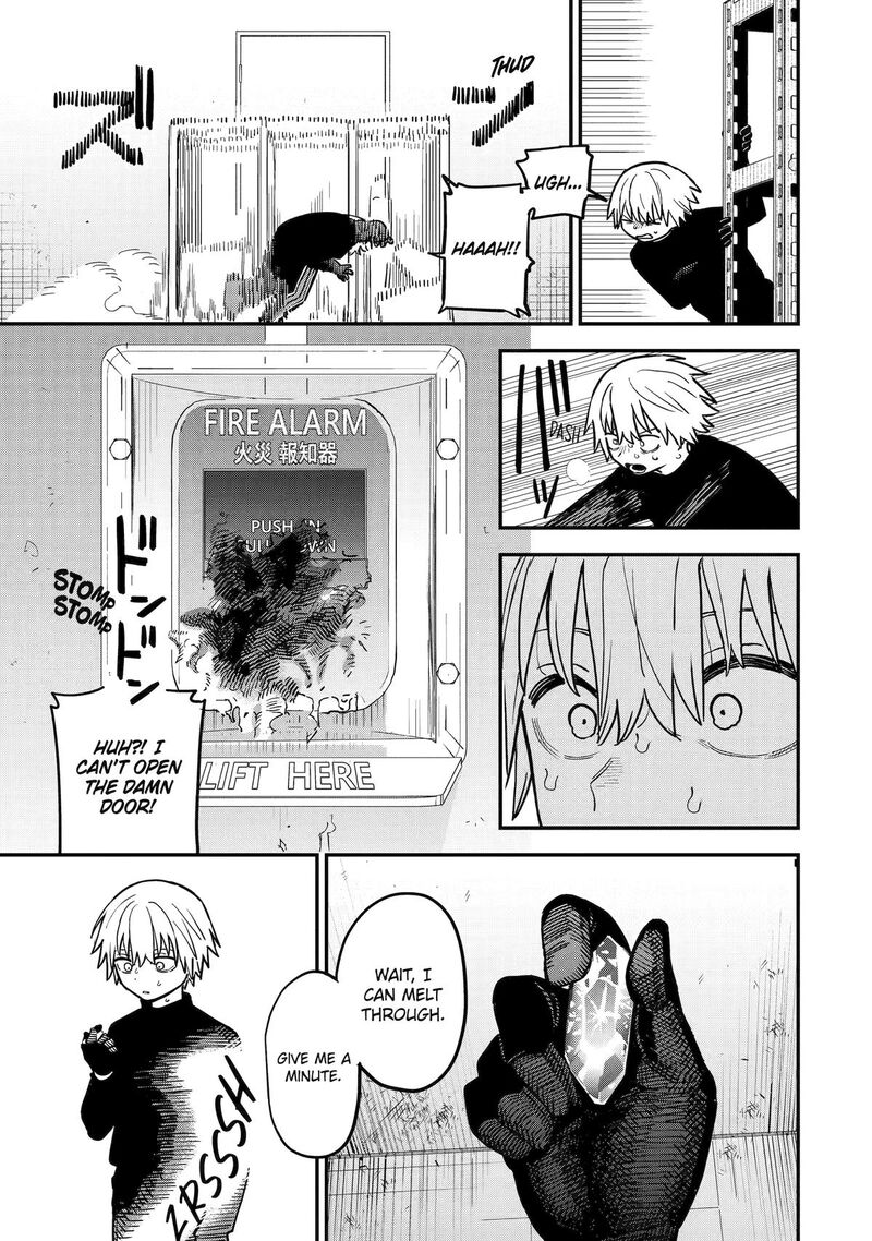 Daiakutou Shounen 1 31