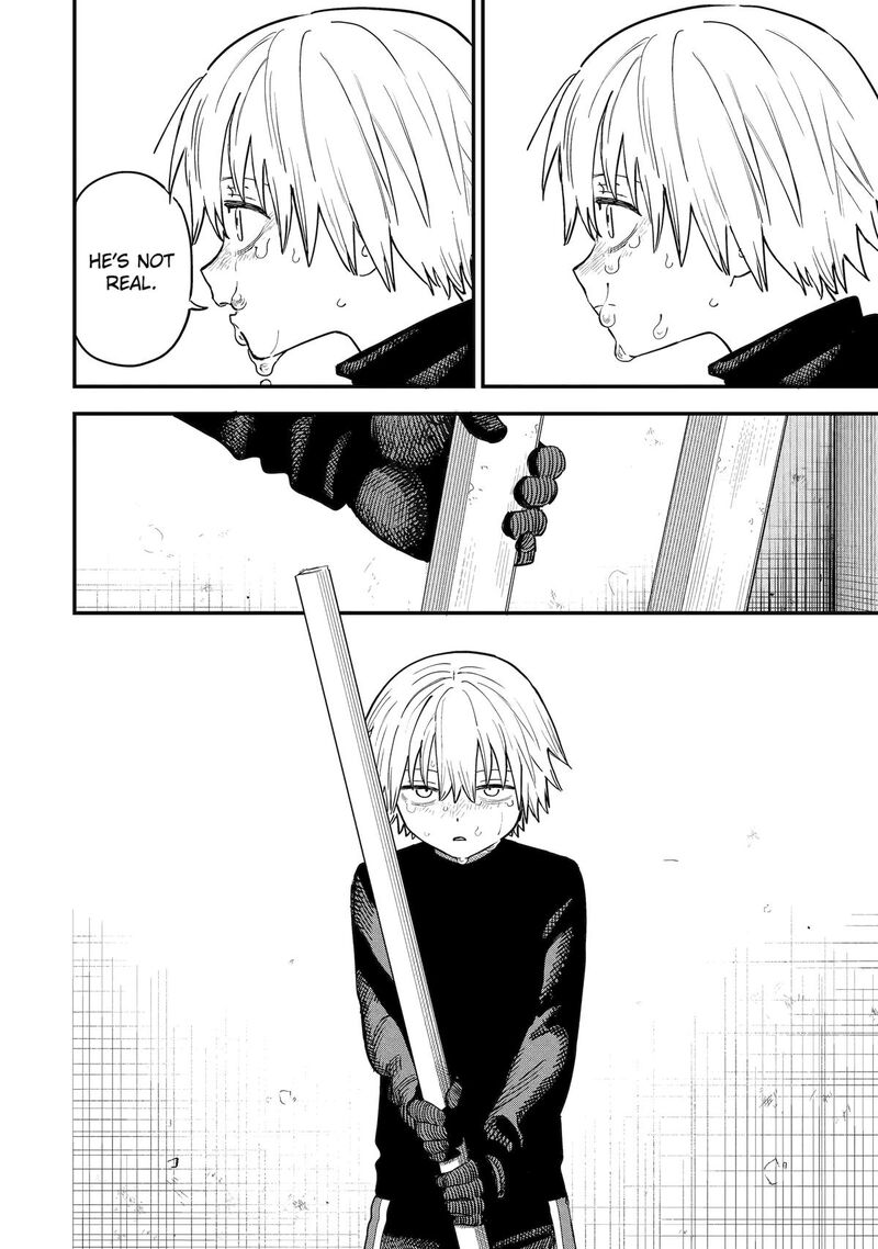 Daiakutou Shounen 1 34