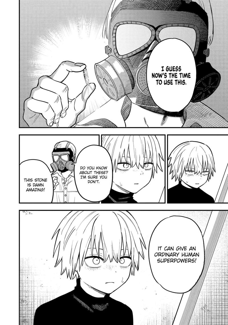 Daiakutou Shounen 1 40