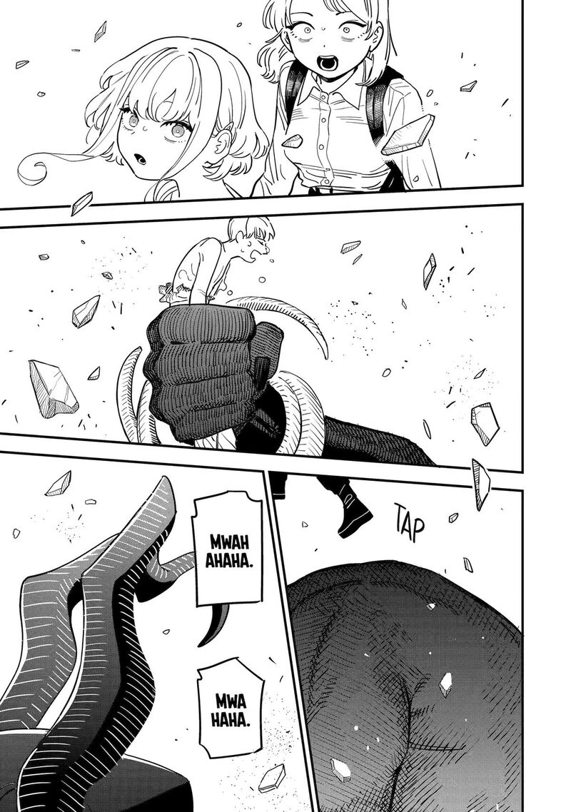 Daiakutou Shounen 1 45