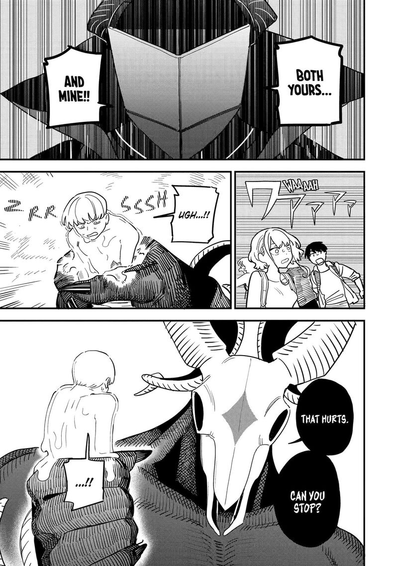 Daiakutou Shounen 1 48