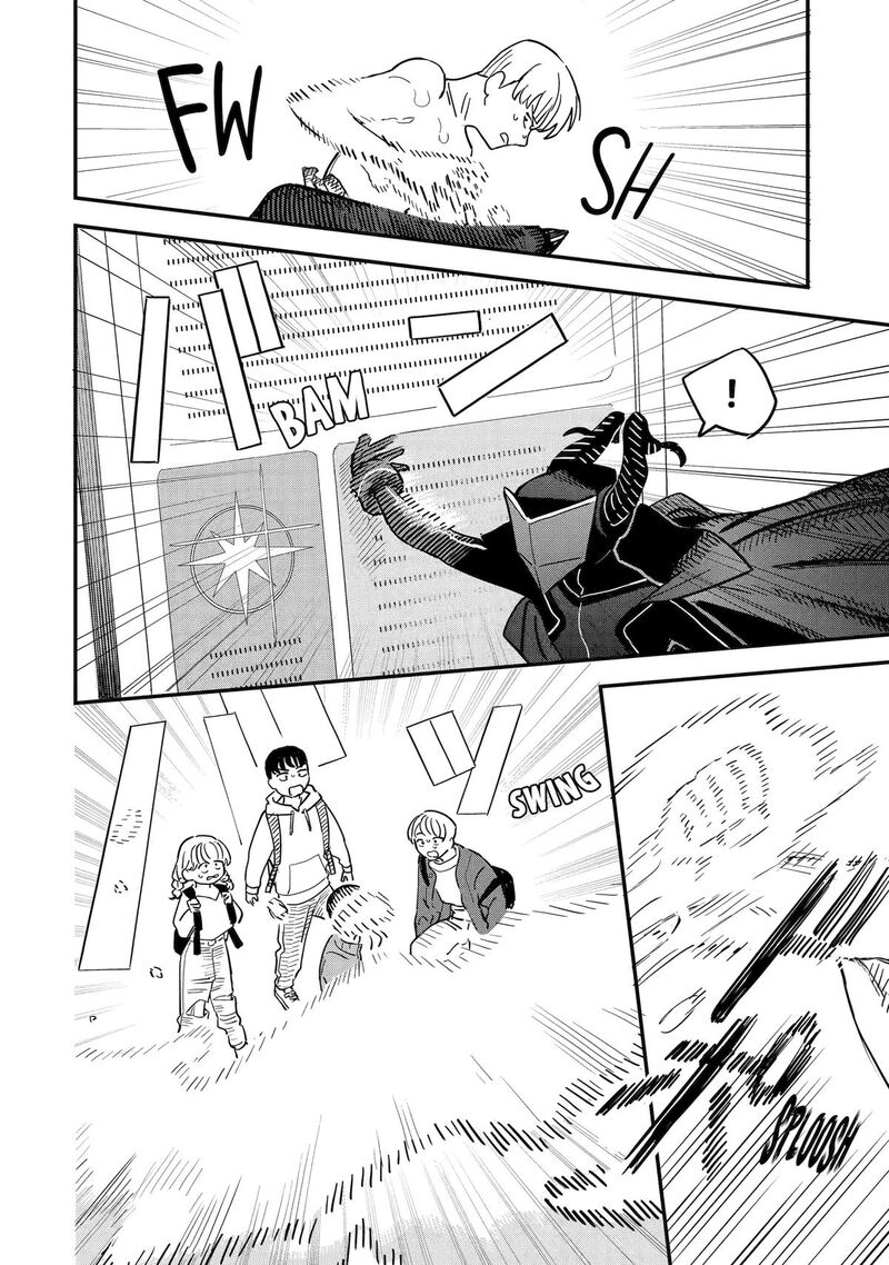 Daiakutou Shounen 1 49