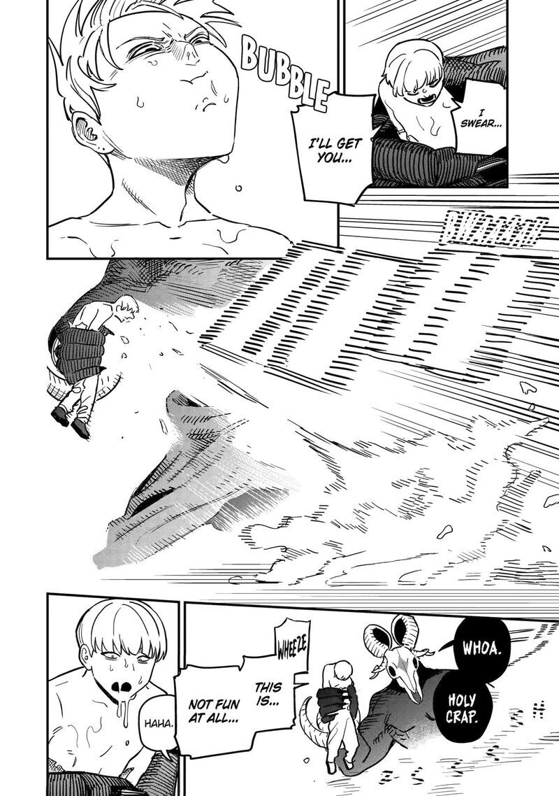 Daiakutou Shounen 1 53