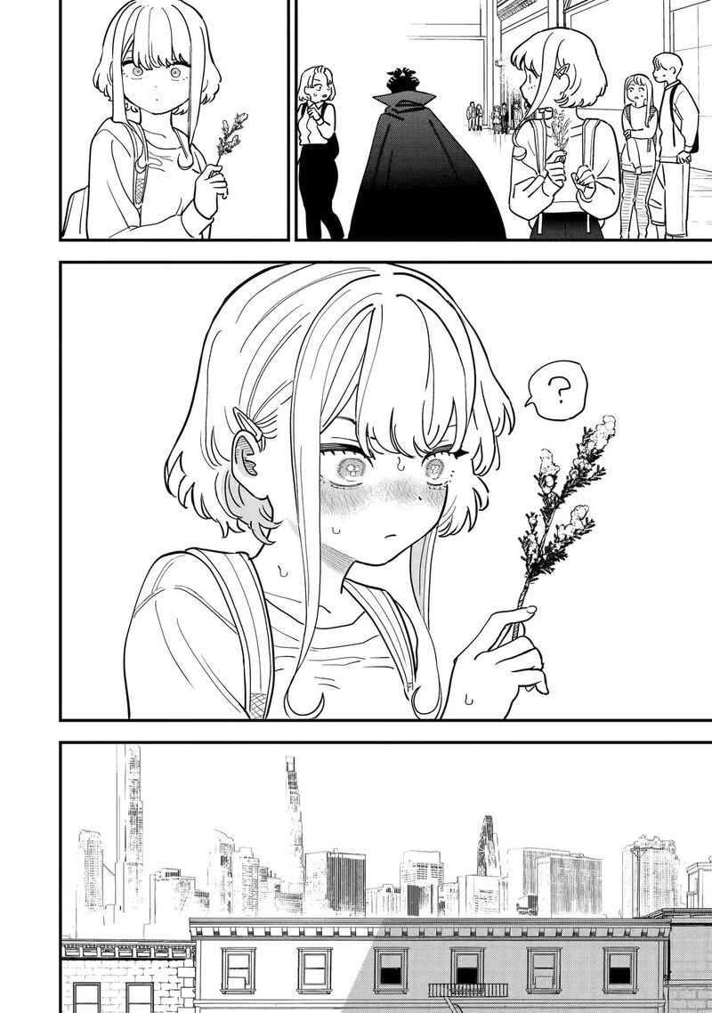 Daiakutou Shounen 1 59