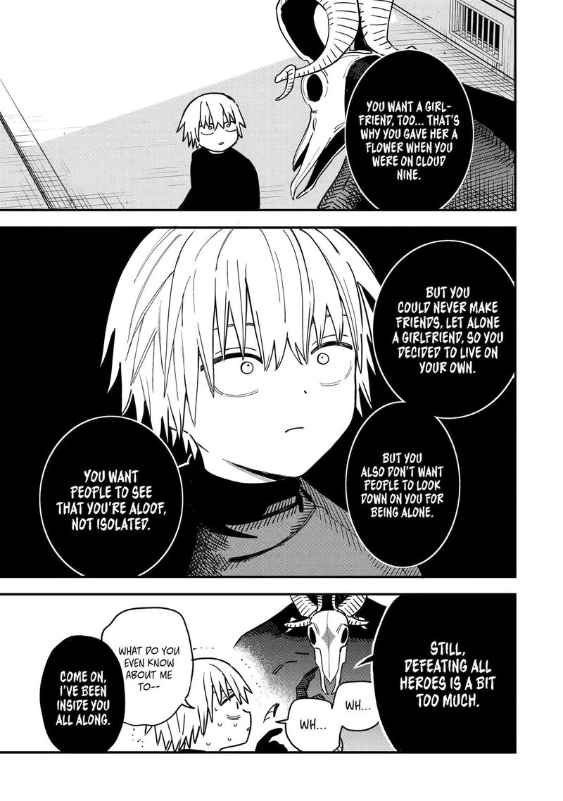 Daiakutou Shounen 1 62