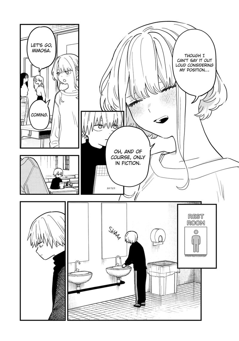 Daiakutou Shounen 1 8