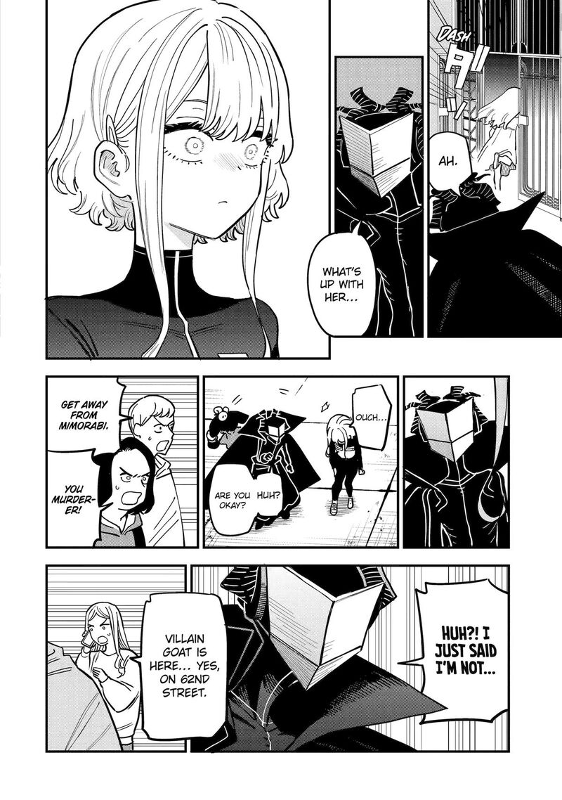 Daiakutou Shounen 10 24