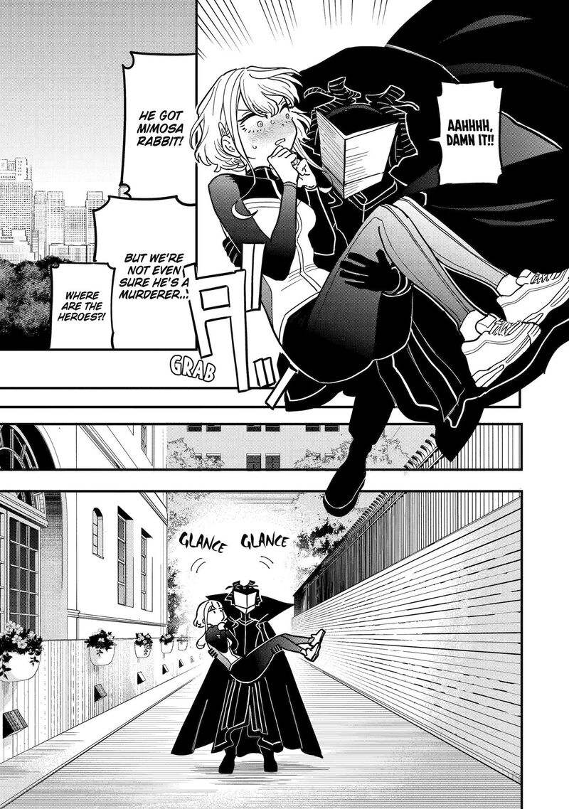 Daiakutou Shounen 10 25