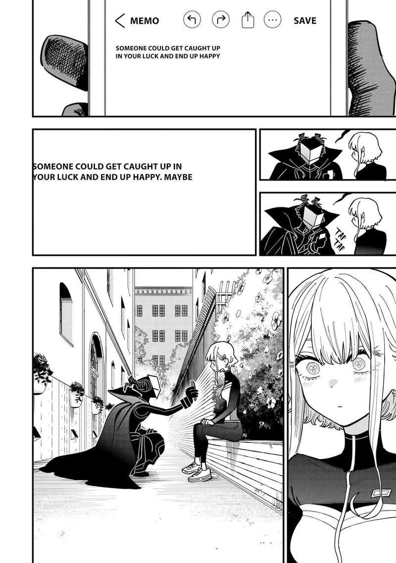 Daiakutou Shounen 10 32