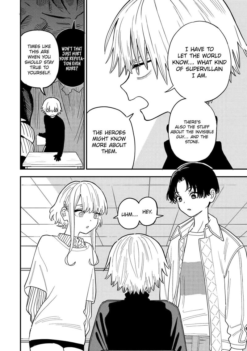 Daiakutou Shounen 10 7