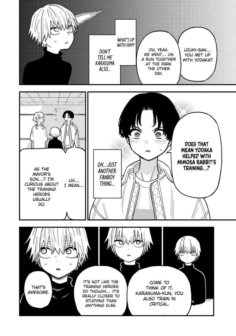 Daiakutou Shounen 10 9