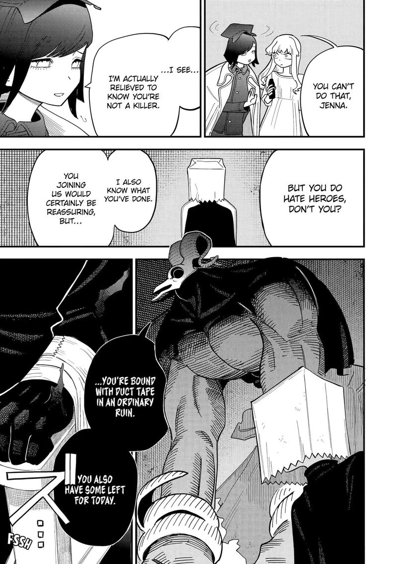 Daiakutou Shounen 11 11