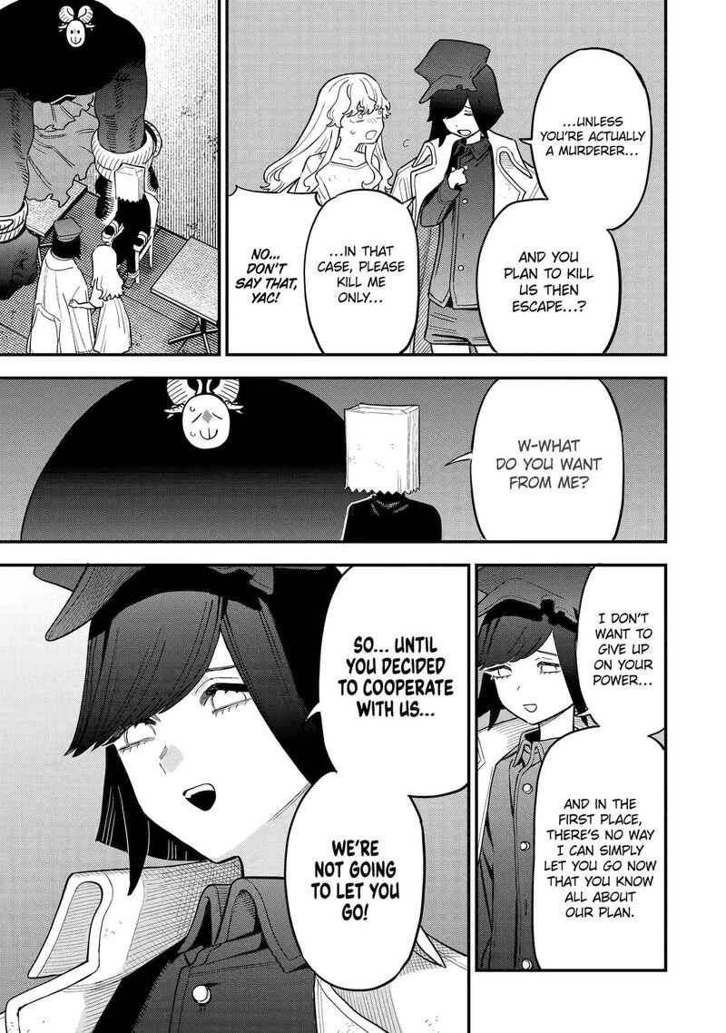 Daiakutou Shounen 11 13