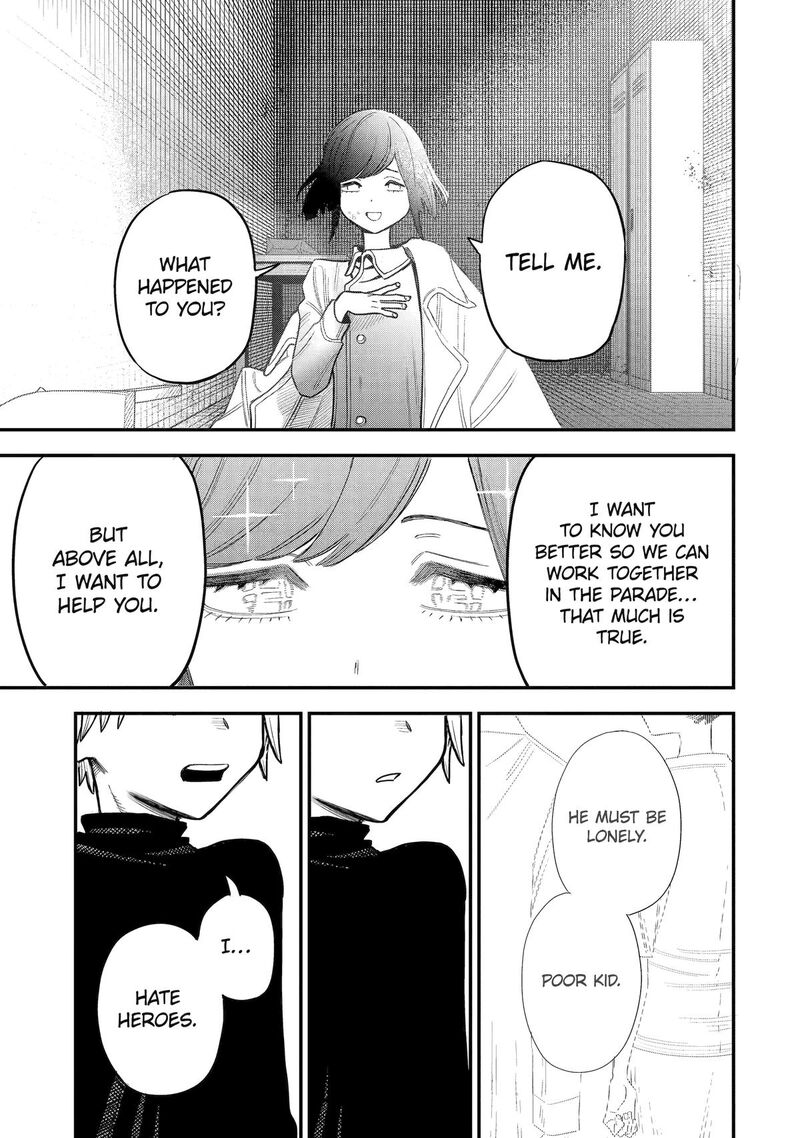 Daiakutou Shounen 11 33