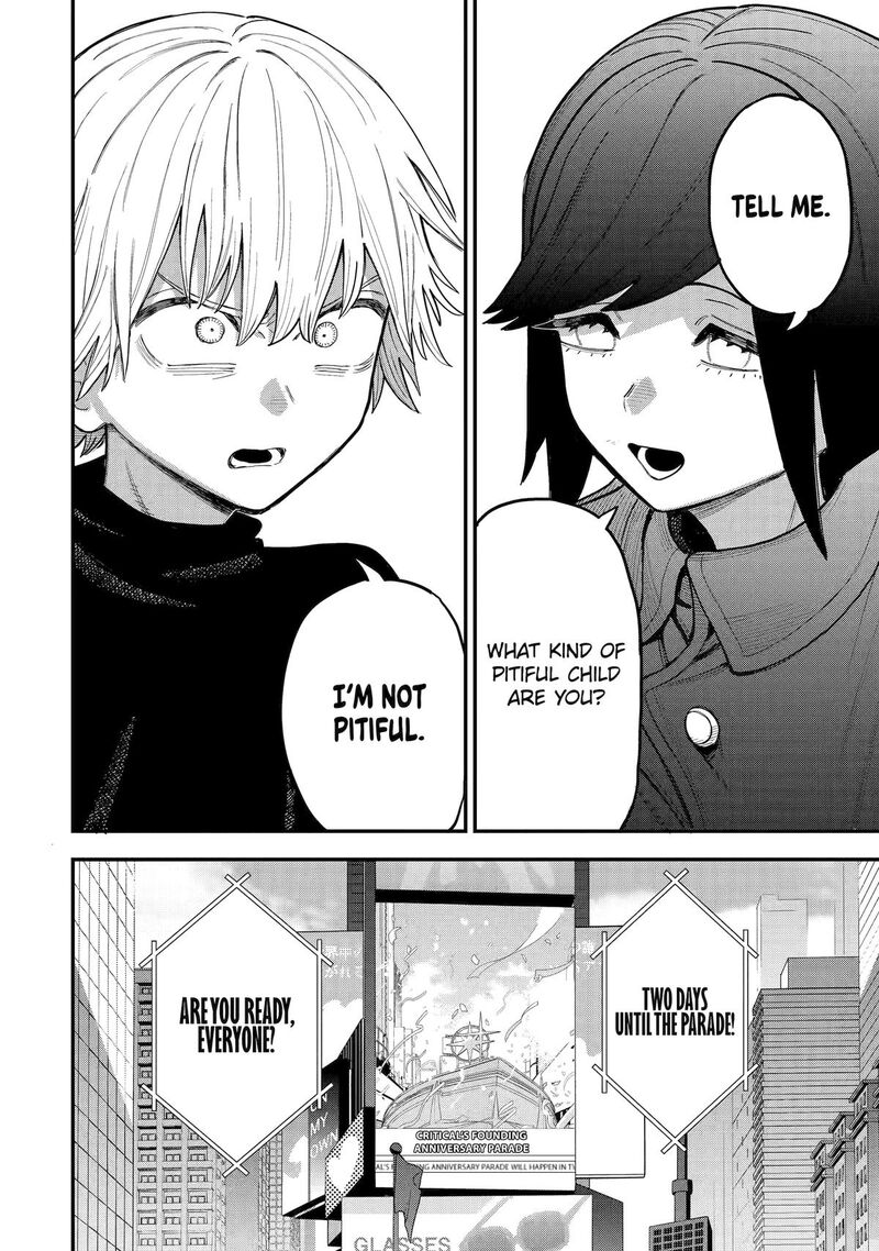 Daiakutou Shounen 11 38