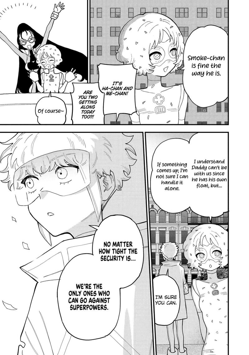 Daiakutou Shounen 12 16