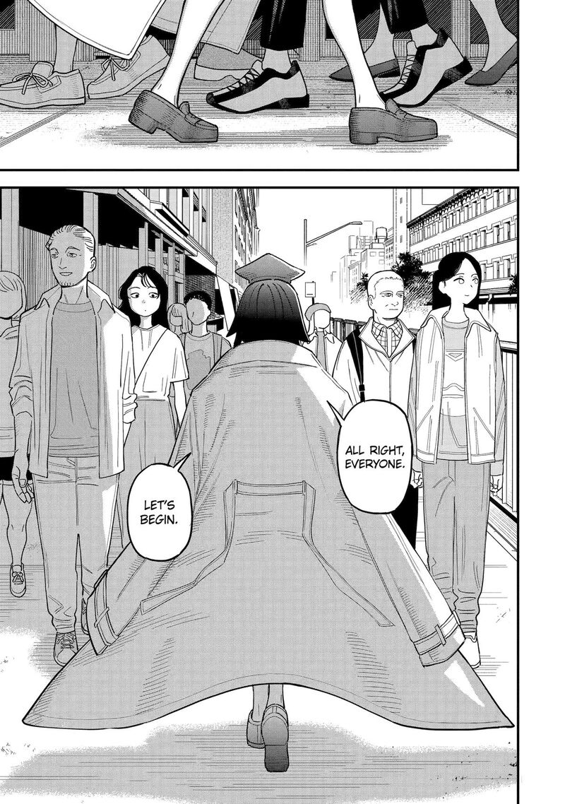 Daiakutou Shounen 12 18