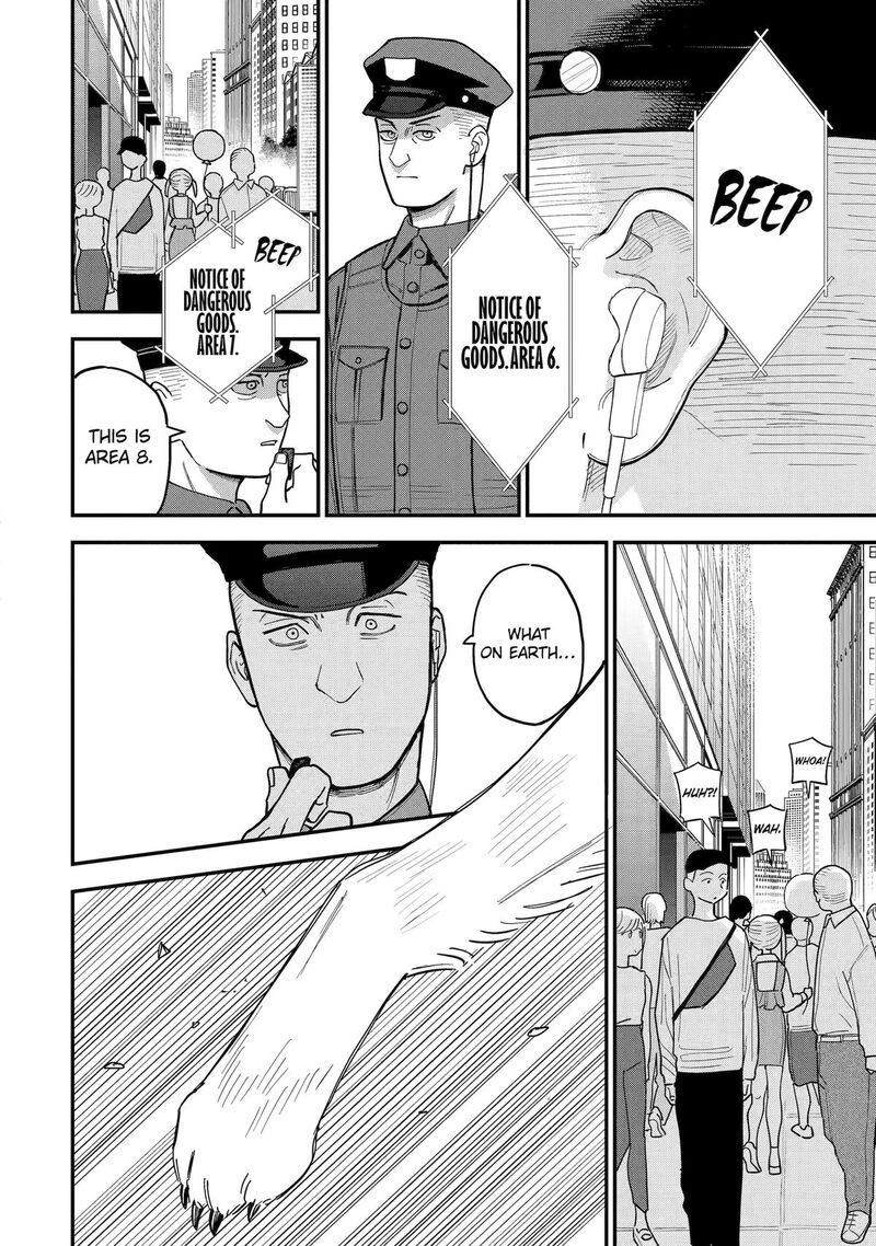 Daiakutou Shounen 12 19