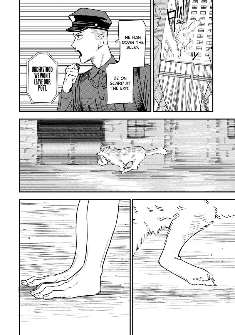 Daiakutou Shounen 12 21