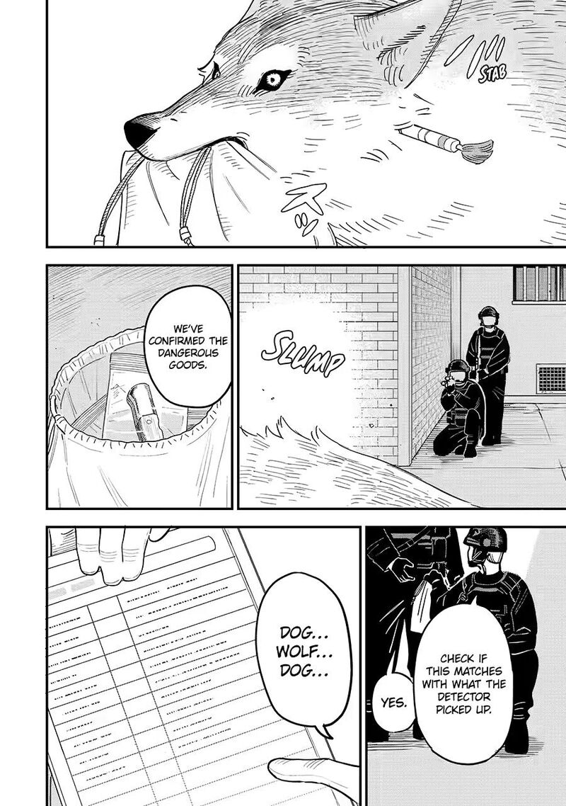 Daiakutou Shounen 12 25