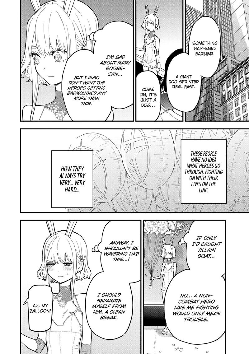 Daiakutou Shounen 12 27