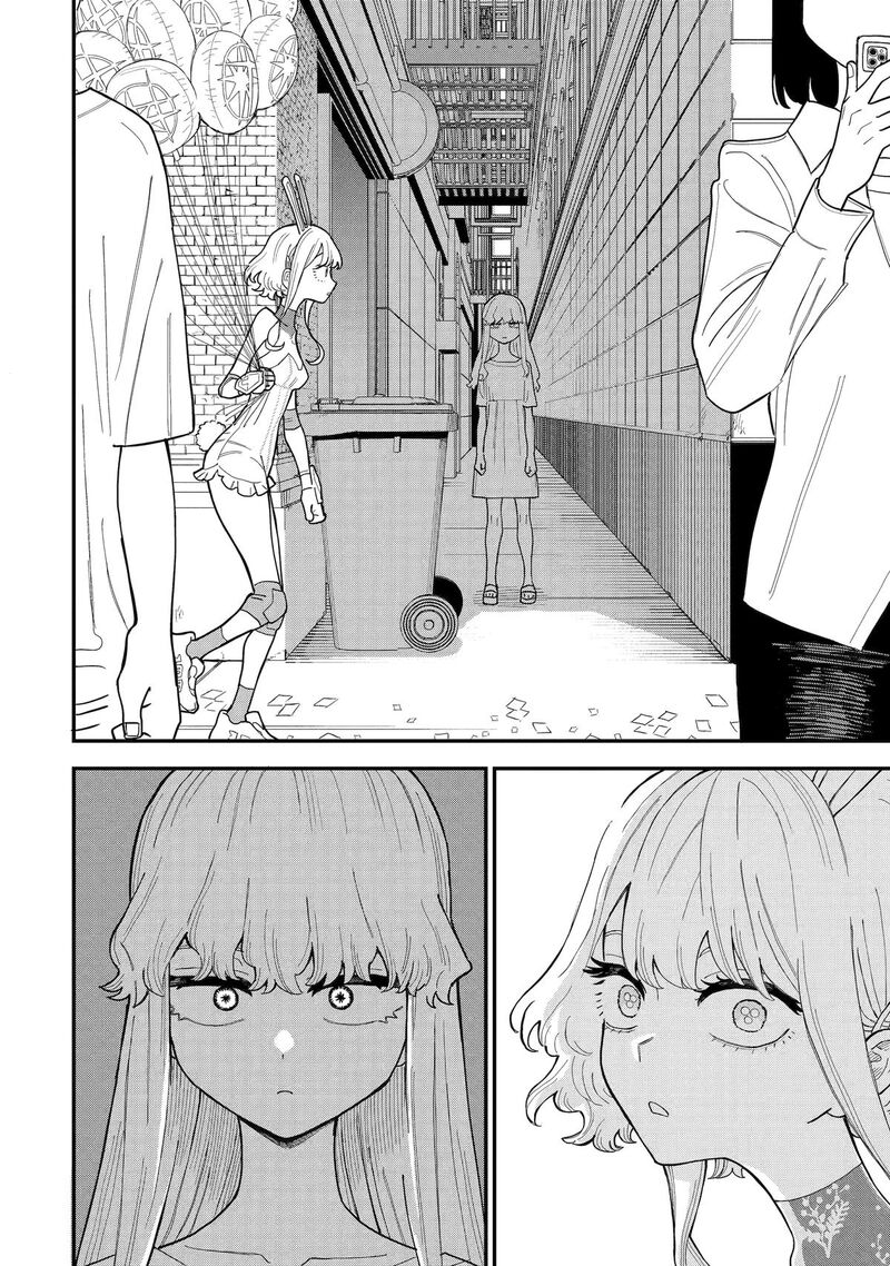 Daiakutou Shounen 12 29