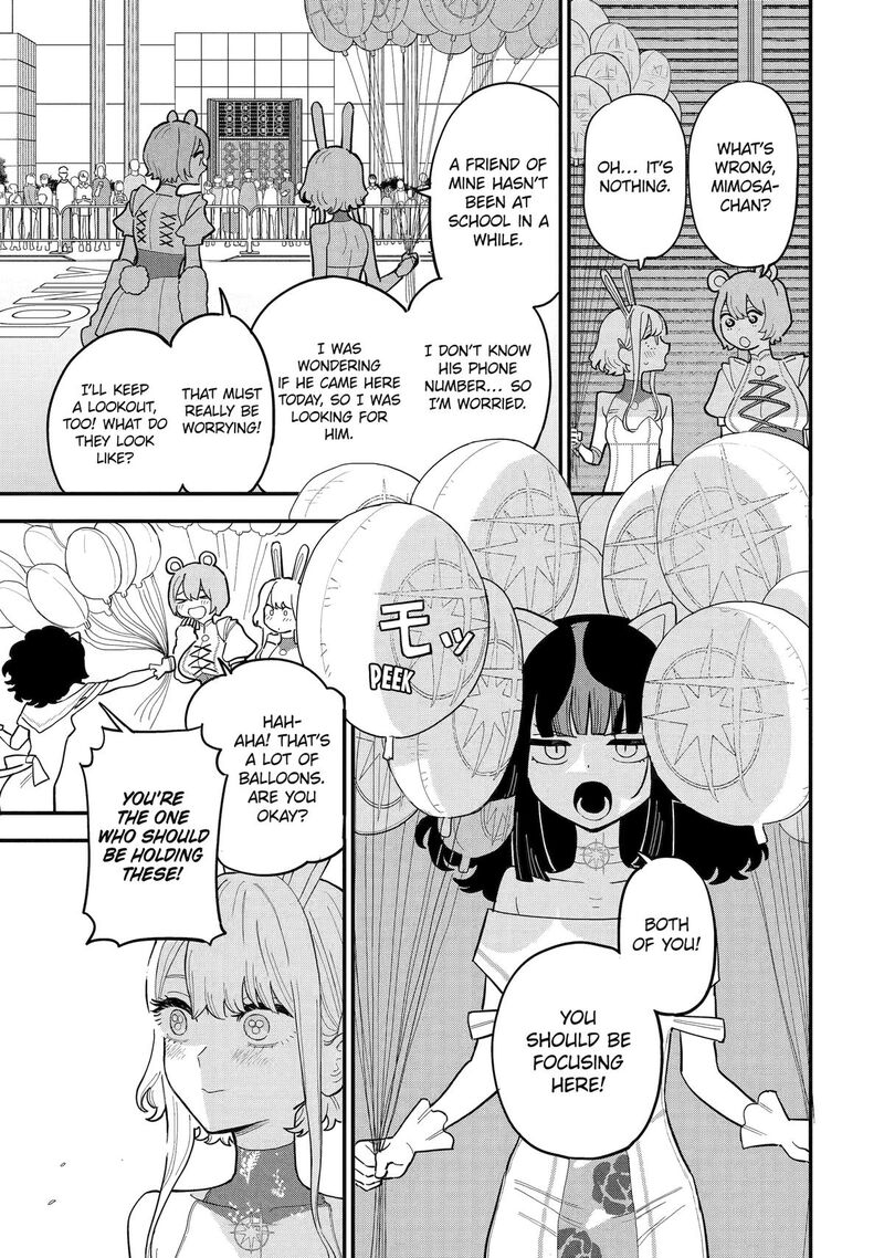 Daiakutou Shounen 12 3