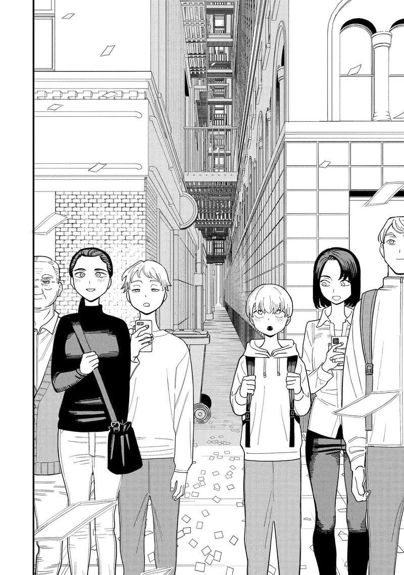 Daiakutou Shounen 12 39