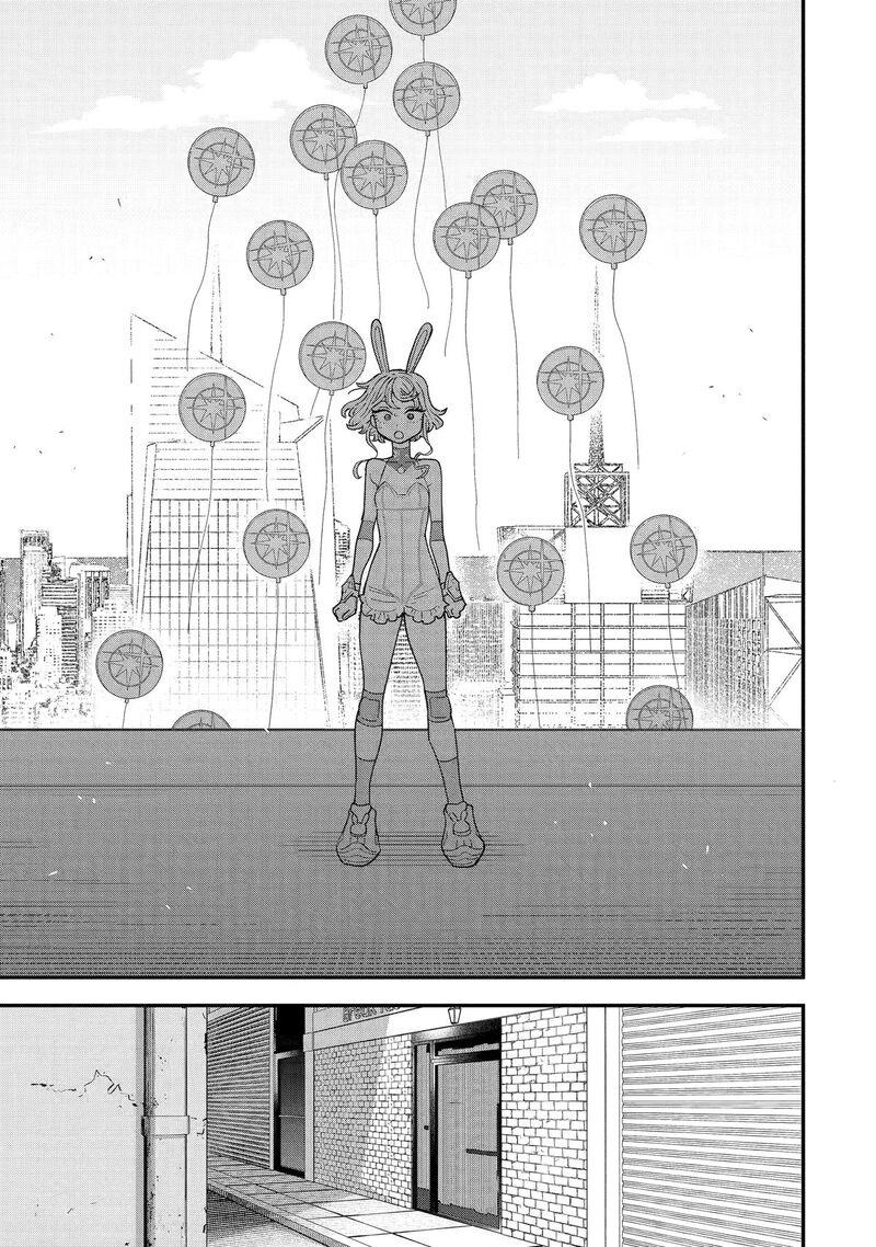 Daiakutou Shounen 12 44