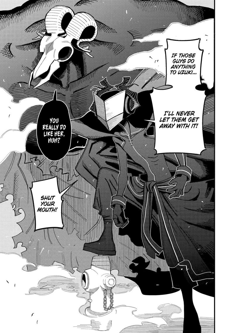 Daiakutou Shounen 12 46