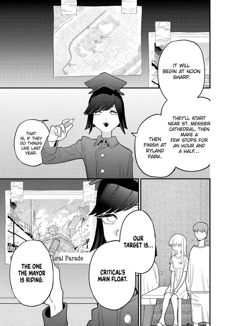 Daiakutou Shounen 12 5