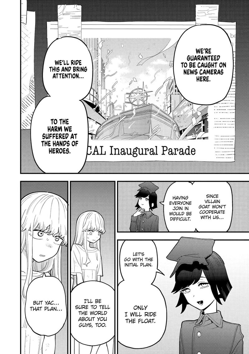 Daiakutou Shounen 12 6